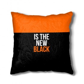 Подушка 3D с принтом ORANGE IS THE NEW BLACK в Тюмени, наволочка – 100% полиэстер, наполнитель – холлофайбер (легкий наполнитель, не вызывает аллергию). | состоит из подушки и наволочки. Наволочка на молнии, легко снимается для стирки | Тематика изображения на принте: orange is the new black