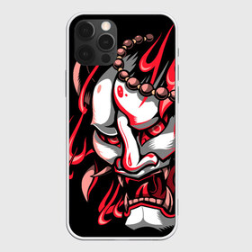 Чехол для iPhone 12 Pro Max с принтом Демон Они в Тюмени, Силикон |  | demon | demons | japan | manga | oni | китай | манга | мифология