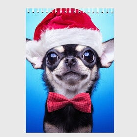 Скетчбук с принтом рождество в Тюмени, 100% бумага
 | 48 листов, плотность листов — 100 г/м2, плотность картонной обложки — 250 г/м2. Листы скреплены сверху удобной пружинной спиралью | Тематика изображения на принте: dog | happy new year | бантик | взгляд | глаза | новый год | пинчер | праздник | санта клаус | собака | той терьер