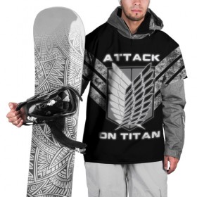 Накидка на куртку 3D с принтом Attack on titan в Тюмени, 100% полиэстер |  | Тематика изображения на принте: 