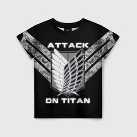 Детская футболка 3D с принтом Attack on titan в Тюмени, 100% гипоаллергенный полиэфир | прямой крой, круглый вырез горловины, длина до линии бедер, чуть спущенное плечо, ткань немного тянется | 