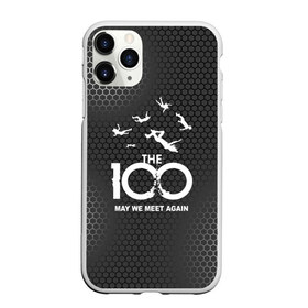 Чехол для iPhone 11 Pro матовый с принтом The 100 в Тюмени, Силикон |  | 100 | grounders | skaikru | the 100 | trikru | wonkru | беллами | блейк | гриффин | кейн | клан | кларк | лекса | линкольн | мерфи | монти | октавия | сериал | сотня | финн | эбби