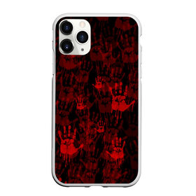 Чехол для iPhone 11 Pro матовый с принтом КРОВАВЫЕ РУКИ в Тюмени, Силикон |  | blood | blood mask | hand | mask | pattern | брызги | кровавая маска | кровавые руки | кровь | маска | паттерн | потеки | руки