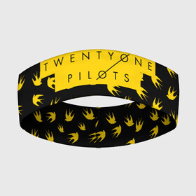 Повязка на голову 3D с принтом TWENTY ONE PILOTS  TOP в Тюмени,  |  | 21 pilots | 21p | music | rock | top | trench | twenty one pilots | группа | музыка | рок