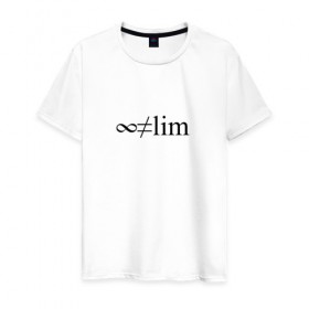 Мужская футболка хлопок с принтом Бесконечность не предел в Тюмени, 100% хлопок | прямой крой, круглый вырез горловины, длина до линии бедер, слегка спущенное плечо. | гики | математика | фильмы