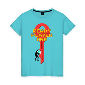 Женская футболка хлопок с принтом Первому игроку приготовиться в Тюмени, 100% хлопок | прямой крой, круглый вырез горловины, длина до линии бедер, слегка спущенное плечо | 