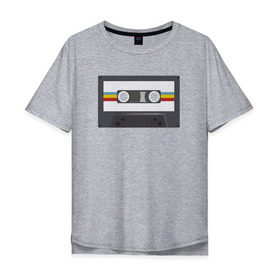 Мужская футболка хлопок Oversize с принтом Компакт-кассета в Тюмени, 100% хлопок | свободный крой, круглый ворот, “спинка” длиннее передней части | 90 е | арт | аудиокассета | дизайн | компакт кассета | магнитола | музыка | ретро