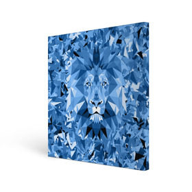Холст квадратный с принтом Сине-бело-голубой лев в Тюмени, 100% ПВХ |  | Тематика изображения на принте: fczp | spb | zenit | белый | геометрия | зенит | питер | санкт петербург | синий | спб | треугольники