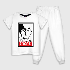 Детская пижама хлопок с принтом 1000 в Тюмени, 100% хлопок |  брюки и футболка прямого кроя, без карманов, на брюках мягкая резинка на поясе и по низу штанин
 | Тематика изображения на принте: anime | mob psycho 100 | shigeo kageyama | аниме | моб психо 100