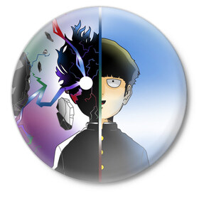 Значок с принтом Моб в Тюмени,  металл | круглая форма, металлическая застежка в виде булавки | anime | mob psycho 100 | shigeo kageyama | аниме | моб психо 100