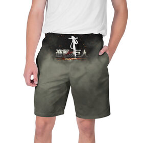 Мужские шорты 3D с принтом Атака титанов в Тюмени,  полиэстер 100% | прямой крой, два кармана без застежек по бокам. Мягкая трикотажная резинка на поясе, внутри которой широкие завязки. Длина чуть выше колен | 