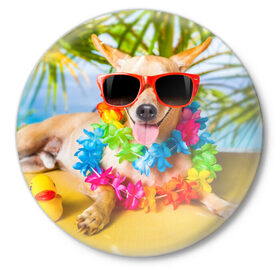 Значок с принтом пляж в Тюмени,  металл | круглая форма, металлическая застежка в виде булавки | Тематика изображения на принте: sea | гавайи | лето | море | океан | отдых | очки | пляж | собака | той терьер