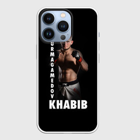 Чехол для iPhone 13 Pro с принтом Хабиб в Тюмени,  |  | Тематика изображения на принте: ufc | маккгрегор | нурмагамедов | хабиб | хабиб нурмагамедов | юфс