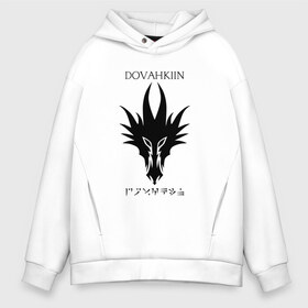 Мужское худи Oversize хлопок с принтом DRAGONBORN DOVAHKIIN в Тюмени, френч-терри — 70% хлопок, 30% полиэстер. Мягкий теплый начес внутри —100% хлопок | боковые карманы, эластичные манжеты и нижняя кромка, капюшон на магнитной кнопке | dovahkiin | dragonborn | fus ro dah | royal play | rpg | skyrim | tes | tes online | the elder scrolls | война | докавин | компьютерные игры | рпг