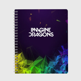 Тетрадь с принтом IMAGINE DRAGONS в Тюмени, 100% бумага | 48 листов, плотность листов — 60 г/м2, плотность картонной обложки — 250 г/м2. Листы скреплены сбоку удобной пружинной спиралью. Уголки страниц и обложки скругленные. Цвет линий — светло-серый
 | alteranative rock | imagone dragons | music | rap | rock | альтернативный рок | группа | драконы | музыка | музыканты | реп | рок