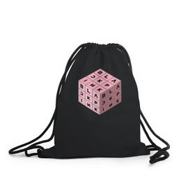 Рюкзак-мешок 3D с принтом BLACKPINK в Тюмени, 100% полиэстер | плотность ткани — 200 г/м2, размер — 35 х 45 см; лямки — толстые шнурки, застежка на шнуровке, без карманов и подкладки | black pink | blackpink | square two | square up | дженни ким | лалиса манобан