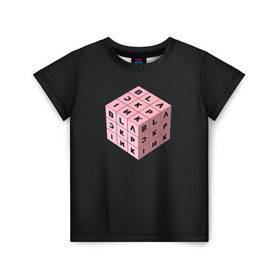 Детская футболка 3D с принтом BLACKPINK в Тюмени, 100% гипоаллергенный полиэфир | прямой крой, круглый вырез горловины, длина до линии бедер, чуть спущенное плечо, ткань немного тянется | Тематика изображения на принте: black pink | blackpink | square two | square up | дженни ким | лалиса манобан