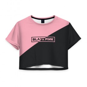 Женская футболка 3D укороченная с принтом Black Pink в Тюмени, 100% полиэстер | круглая горловина, длина футболки до линии талии, рукава с отворотами | black pink | blackpink | square two | square up | дженни ким | лалиса манобан