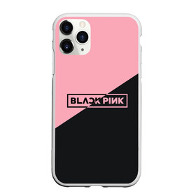 Чехол для iPhone 11 Pro Max матовый с принтом Black Pink в Тюмени, Силикон |  | black pink | blackpink | square two | square up | дженни ким | лалиса манобан