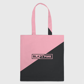 Сумка 3D повседневная с принтом Black Pink в Тюмени, 100% полиэстер | Плотность: 200 г/м2; Размер: 34×35 см; Высота лямок: 30 см | black pink | blackpink | square two | square up | дженни ким | лалиса манобан