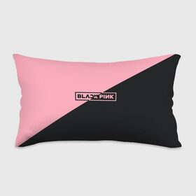 Подушка 3D антистресс с принтом Black Pink в Тюмени, наволочка — 100% полиэстер, наполнитель — вспененный полистирол | состоит из подушки и наволочки на молнии | black pink | blackpink | square two | square up | дженни ким | лалиса манобан