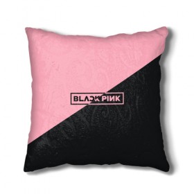 Подушка 3D с принтом Black Pink в Тюмени, наволочка – 100% полиэстер, наполнитель – холлофайбер (легкий наполнитель, не вызывает аллергию). | состоит из подушки и наволочки. Наволочка на молнии, легко снимается для стирки | black pink | blackpink | square two | square up | дженни ким | лалиса манобан