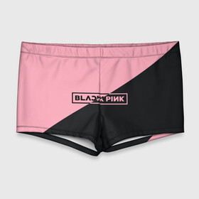 Мужские купальные плавки 3D с принтом Black Pink в Тюмени, Полиэстер 85%, Спандекс 15% |  | black pink | blackpink | square two | square up | дженни ким | лалиса манобан