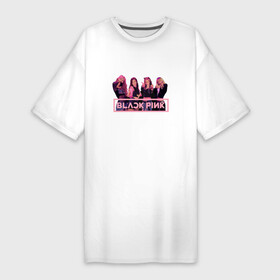Платье-футболка хлопок с принтом Black Pink в Тюмени,  |  | black pink | blackpink | square two | square up | дженни ким | лалиса манобан