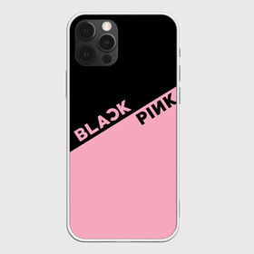 Чехол для iPhone 12 Pro Max с принтом BlackPink в Тюмени, Силикон |  | Тематика изображения на принте: blackpink | k pop | music | блэк пинк | дженни | джису | лис | музыка | розэ