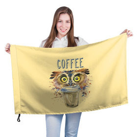 Флаг 3D с принтом Сова и кофе в Тюмени, 100% полиэстер | плотность ткани — 95 г/м2, размер — 67 х 109 см. Принт наносится с одной стороны | coffee | food | love | owl | кофе | сова