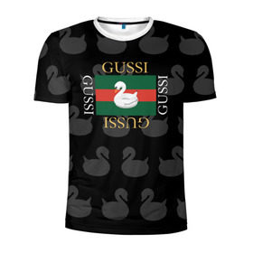 Мужская футболка 3D спортивная с принтом gussi в Тюмени, 100% полиэстер с улучшенными характеристиками | приталенный силуэт, круглая горловина, широкие плечи, сужается к линии бедра | gussi | гуси | гусси | гусь | гуччи | лебедь