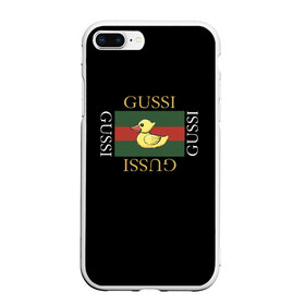 Чехол для iPhone 7Plus/8 Plus матовый с принтом gussi в Тюмени, Силикон | Область печати: задняя сторона чехла, без боковых панелей | gussi | гуси | гусси | гусь | гуччи | утка | хова