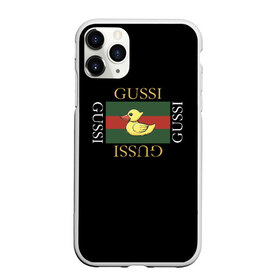 Чехол для iPhone 11 Pro Max матовый с принтом gussi в Тюмени, Силикон |  | Тематика изображения на принте: gussi | гуси | гусси | гусь | гуччи | утка | хова
