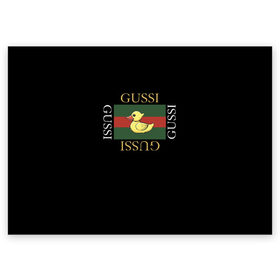 Поздравительная открытка с принтом gussi в Тюмени, 100% бумага | плотность бумаги 280 г/м2, матовая, на обратной стороне линовка и место для марки
 | Тематика изображения на принте: gussi | гуси | гусси | гусь | гуччи | утка | хова