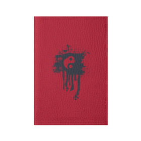 Обложка для паспорта матовая кожа с принтом Инь-янь в Тюмени, натуральная матовая кожа | размер 19,3 х 13,7 см; прозрачные пластиковые крепления | abstraction | абстракция | инь янь