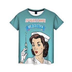 Женская футболка 3D с принтом медсестра поп-арт в Тюмени, 100% полиэфир ( синтетическое хлопкоподобное полотно) | прямой крой, круглый вырез горловины, длина до линии бедер | 
