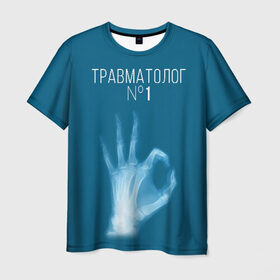 Мужская футболка 3D с принтом врач травматолог в Тюмени, 100% полиэфир | прямой крой, круглый вырез горловины, длина до линии бедер | 