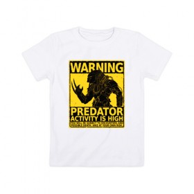 Детская футболка хлопок с принтом Опасность, хищник в ночи. в Тюмени, 100% хлопок | круглый вырез горловины, полуприлегающий силуэт, длина до линии бедер | 