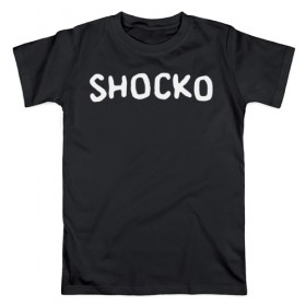 Мужская футболка хлопок с принтом Shocko в Тюмени, 100% хлопок | прямой крой, круглый вырез горловины, длина до линии бедер, слегка спущенное плечо. | disenchantment | elfo | мэтт гроунинг | разочарование | тролль | эльф | эльфо