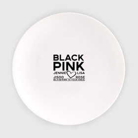 Тарелка с принтом BlackPink в Тюмени, фарфор | диаметр - 210 мм
диаметр для нанесения принта - 120 мм | blackpink | in your area | k pop | music | группа | дженни | джису | лис | музыка | розэ