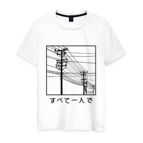 Мужская футболка хлопок с принтом Электросети в Тюмени, 100% хлопок | прямой крой, круглый вырез горловины, длина до линии бедер, слегка спущенное плечо. | city | japan | streetart | tmblr | tumbler | провода | электричество