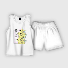 Детская пижама с шортами хлопок с принтом Пикачу в Тюмени,  |  | anime | japan | pikachu | pokemon | tumbler | webpunk