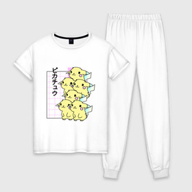 Женская пижама хлопок с принтом Пикачу в Тюмени, 100% хлопок | брюки и футболка прямого кроя, без карманов, на брюках мягкая резинка на поясе и по низу штанин | anime | japan | pikachu | pokemon | tumbler | webpunk
