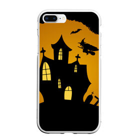 Чехол для iPhone 7Plus/8 Plus матовый с принтом Страшный домик в Тюмени, Силикон | Область печати: задняя сторона чехла, без боковых панелей | Тематика изображения на принте: halloween | ведьма | замок | кладбище | кресты | луна | могилы | мышь | надгробья | ночь | призрак | страшно | хэллоуин
