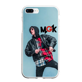 Чехол для iPhone 7Plus/8 Plus матовый с принтом Machine gun kelly в Тюмени, Силикон | Область печати: задняя сторона чехла, без боковых панелей | Тематика изображения на принте: machine gun kelly | mgk | rap | рэп