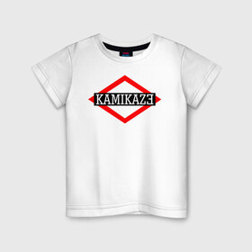 Детская футболка хлопок с принтом Kamikaze в Тюмени, 100% хлопок | круглый вырез горловины, полуприлегающий силуэт, длина до линии бедер | eminem | kamikaze | камикадзе | эминем