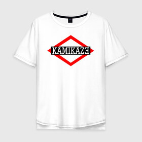 Мужская футболка хлопок Oversize с принтом Kamikaze в Тюмени, 100% хлопок | свободный крой, круглый ворот, “спинка” длиннее передней части | eminem | kamikaze | камикадзе | эминем