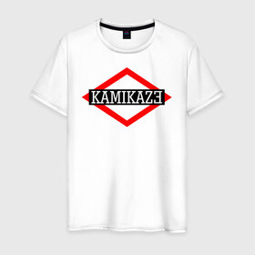 Мужская футболка хлопок с принтом Kamikaze в Тюмени, 100% хлопок | прямой крой, круглый вырез горловины, длина до линии бедер, слегка спущенное плечо. | Тематика изображения на принте: eminem | kamikaze | камикадзе | эминем
