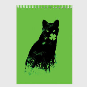 Скетчбук с принтом Кот и Клевер в Тюмени, 100% бумага
 | 48 листов, плотность листов — 100 г/м2, плотность картонной обложки — 250 г/м2. Листы скреплены сверху удобной пружинной спиралью | cat | clover | ireland | patric saint day | день святого патрика | ирландия | клевер | кот | кошка | черная кошка