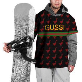 Накидка на куртку 3D с принтом GUSSI в Тюмени, 100% полиэстер |  | Тематика изображения на принте: anti brend | gussi | trend | антибренд | гуси | мода | надписи | тренд